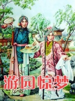 日本黄色一区二区